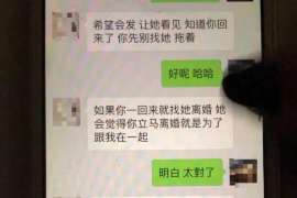 挽回爱情败局的六个关键步骤