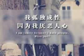 《分手后全网拉黑,如何巧妙挽回前男友的心?揭秘挽回攻略!》 《分手后全网拉黑,如何巧妙挽回前男友的心?揭秘挽回攻略!》