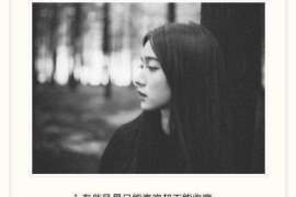 分手后女生可以挽回男生吗？